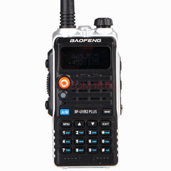 Dual Band Two Way Radio BF-UVB2 Plus Walkie Talkie