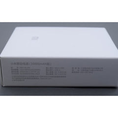 Original Xiaomi Mi Power Bank 10000mAh External Battery